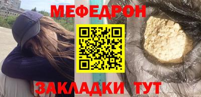 кокаин колумбия Балаково