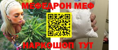 кокаин колумбия Балаково