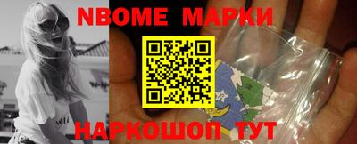 кокаин колумбия Балаково