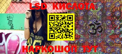 кокаин колумбия Балаково