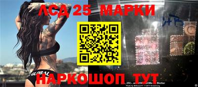 кокаин колумбия Балаково