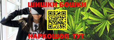 кокаин колумбия Балаково