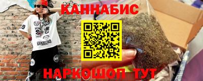 кокаин колумбия Балаково