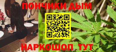 меф Владимир