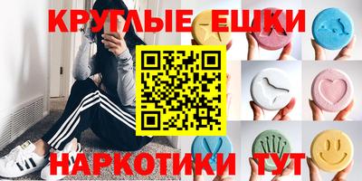 кокаин колумбия Балаково