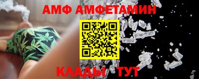 кокаин колумбия Балаково