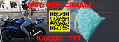 кокаин колумбия Балаково