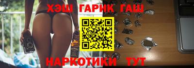 кокаин колумбия Балаково