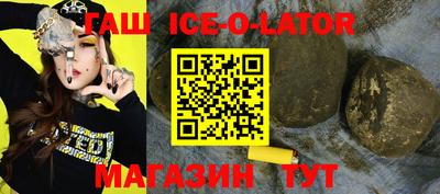кокаин колумбия Балаково